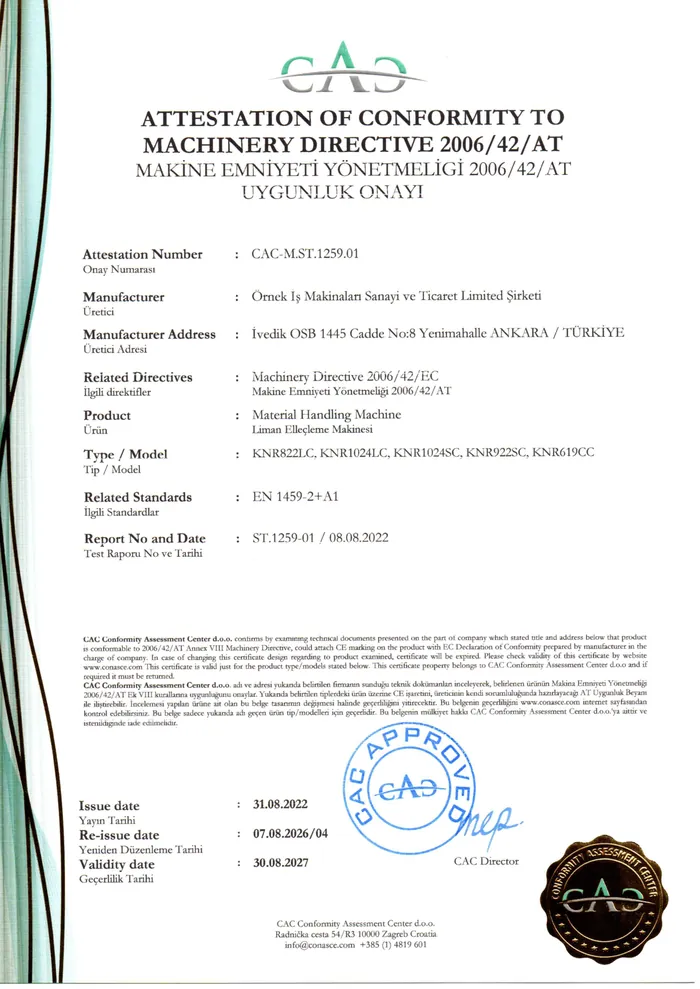 CE · 2006/42/AT — شهادة المطابقة لتوجيه سلامة الآلات