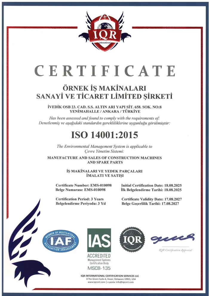 ISO 14001:2015 — نظام الإدارة البيئية